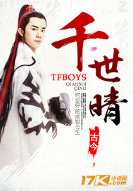 TFBOYSԽ֮ǧ